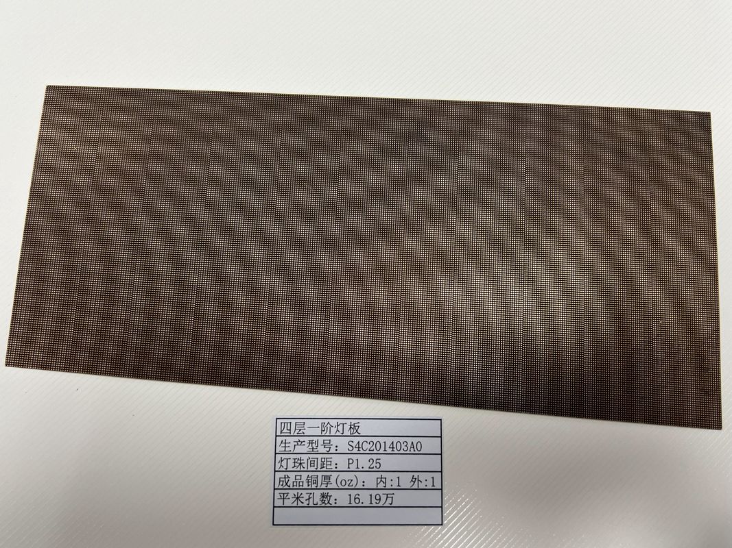 High Density Interconnect PCB Board With Lamp Socket Support LED Screen HDI Prototipe 4L 1+N+1 Quickturn