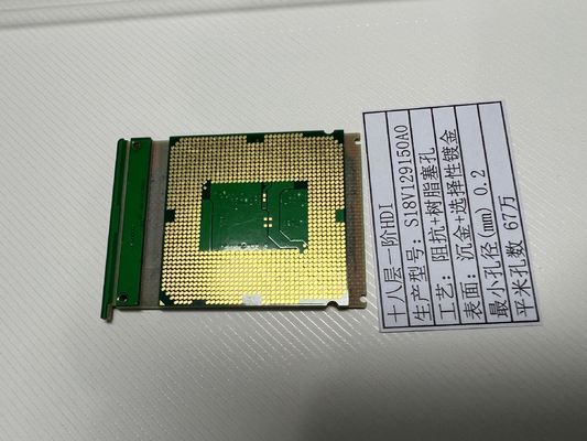 18L HDI Density Interconnect Board Min Trace 3/3 Mil Hingga 20 Lapisan FR4 Dengan Soket Lampu VIPPO ENIG+Gold Finger
